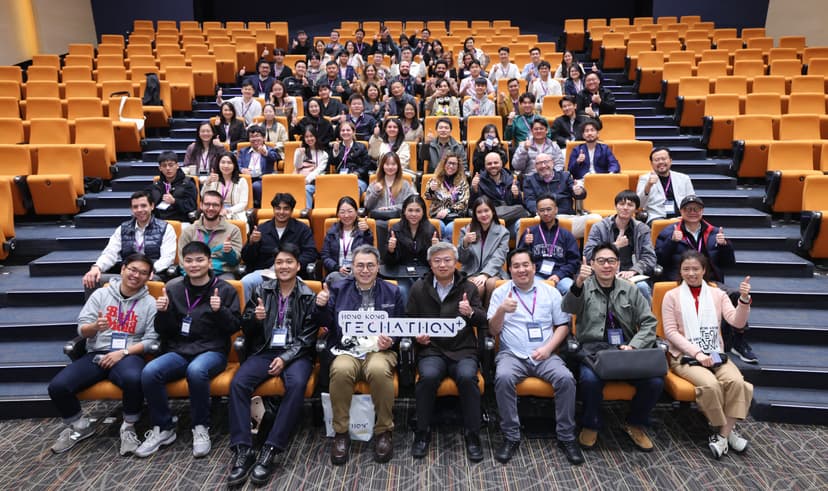 HONG KONG TECHATHON+ 2025