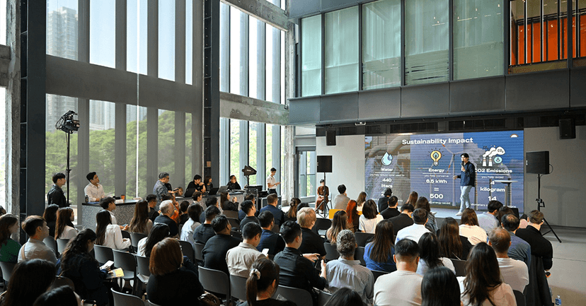 THE MILLS FABRICA · HONG KONG